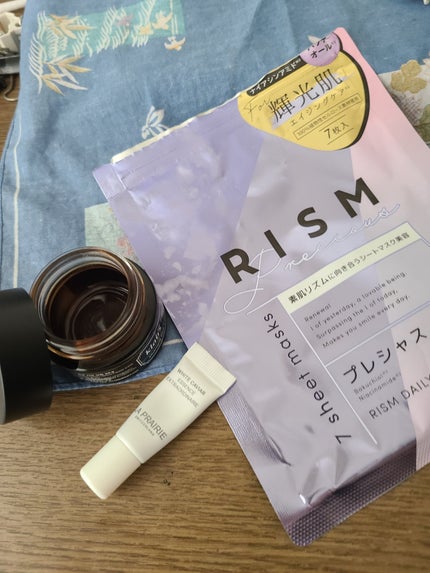 ミッドナイトブルーカーミングクリーム/Klairs/フェイスクリームを使ったクチコミ(1枚目)