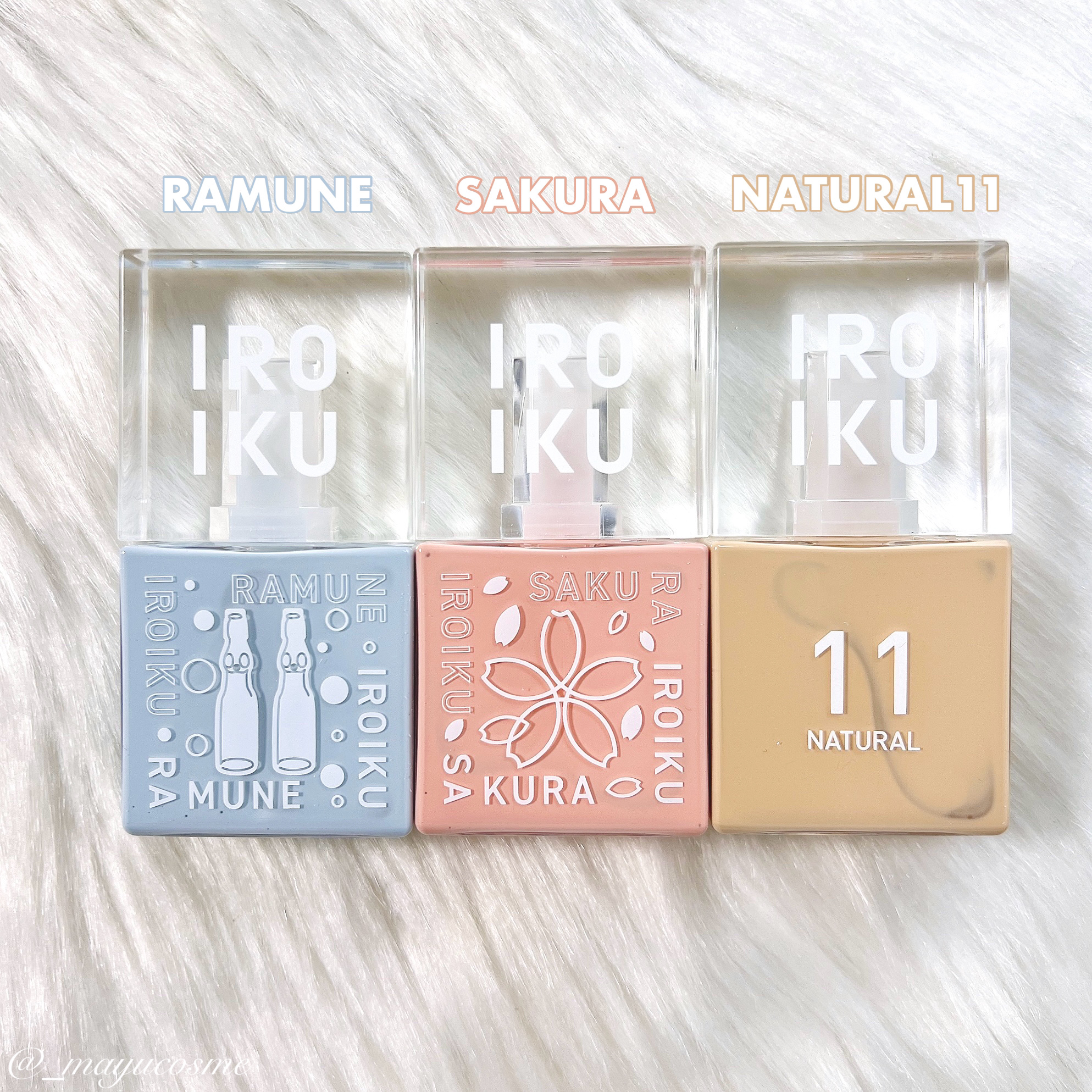 スキンチューンナップ セラム /IROIKU /美容液を使ったクチコミ（2枚目）