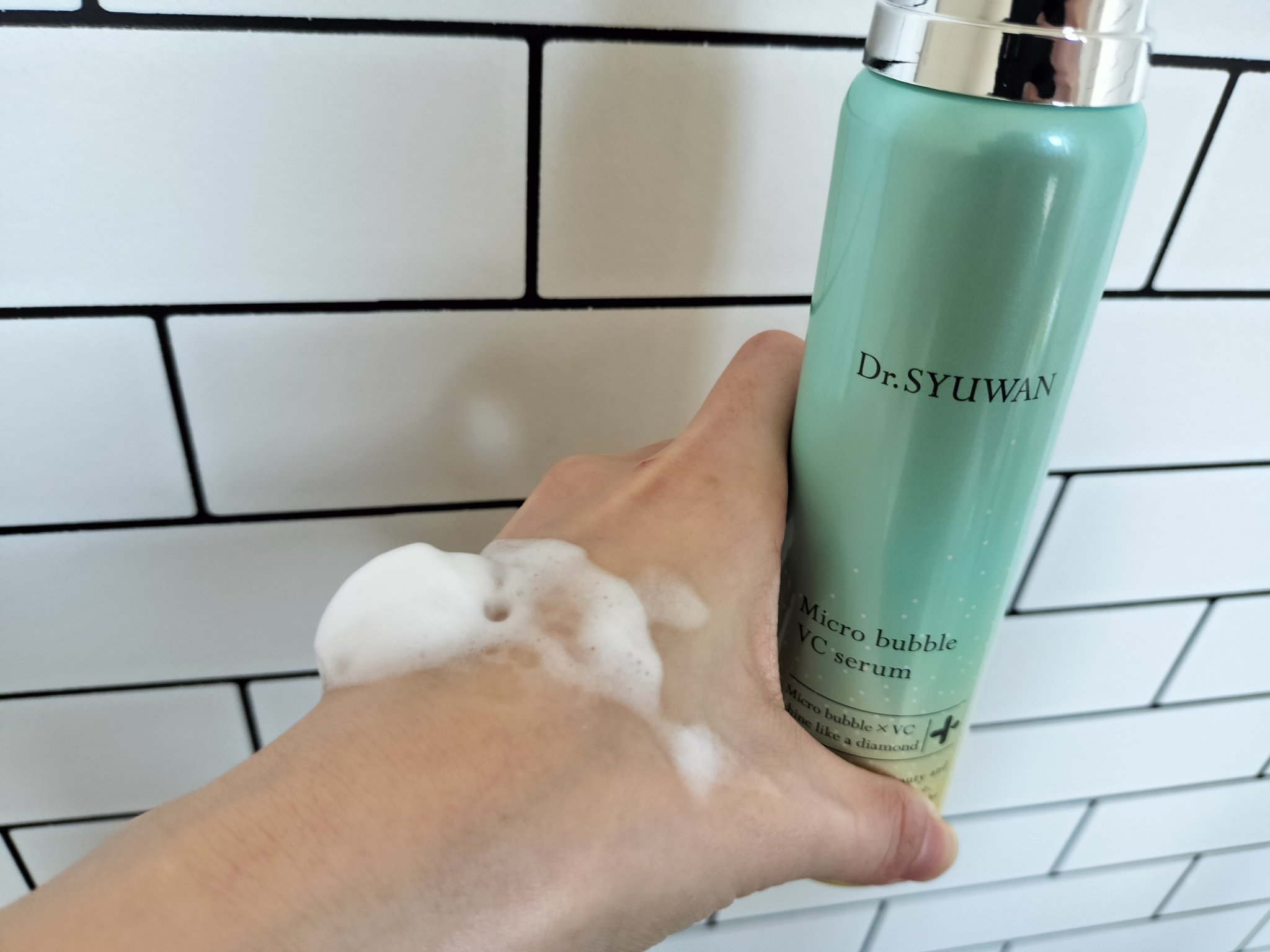 マイクロバブルVCセラム 90g/DSW/美容液を使ったクチコミ（2枚目）