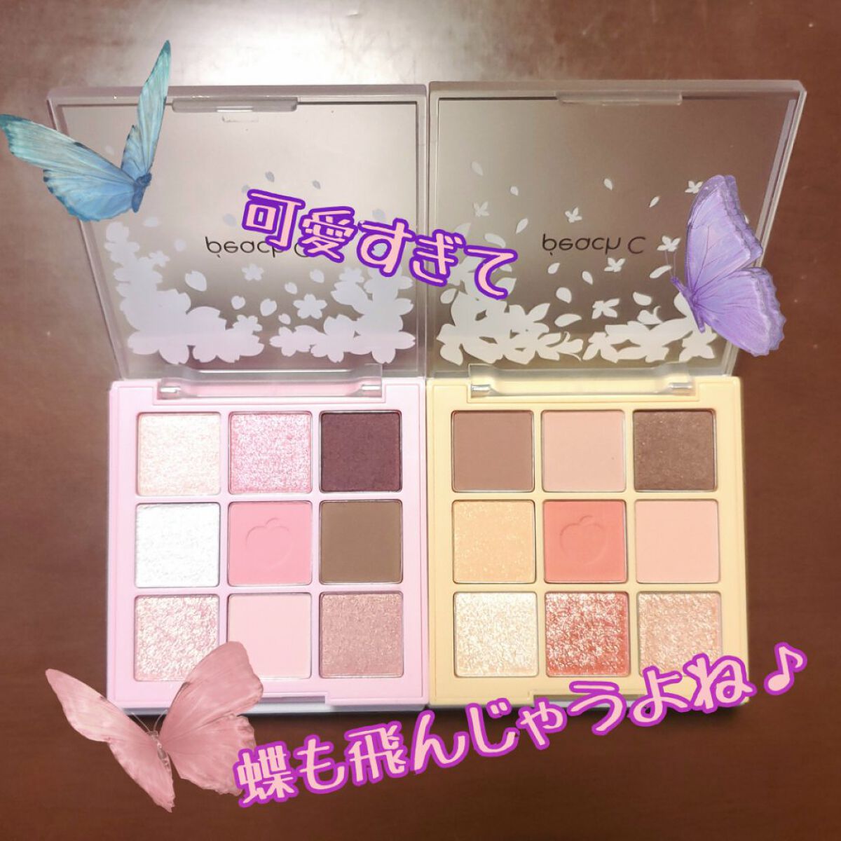 アイシャドウパレット ブロッサムエディション ＃オレンジコーラル/Peach C/アイシャドウパレットを使ったクチコミ（3枚目）