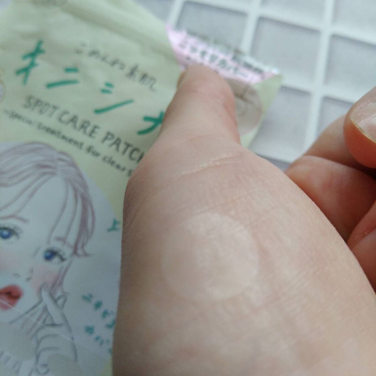 ごめんね素肌 キニナルマスク/クリアターン/シートマスク・パックを使ったクチコミ(9枚目)