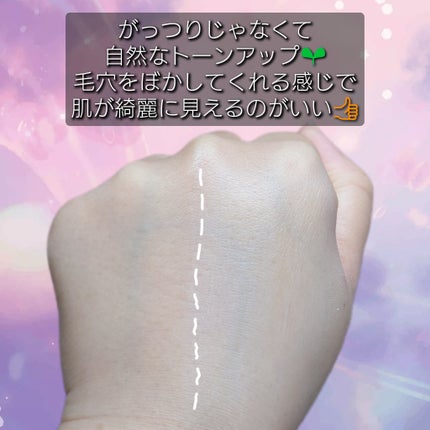 ポアブラーアップサン/Dr.G/日焼け止めクリームを使ったクチコミ(4枚目)