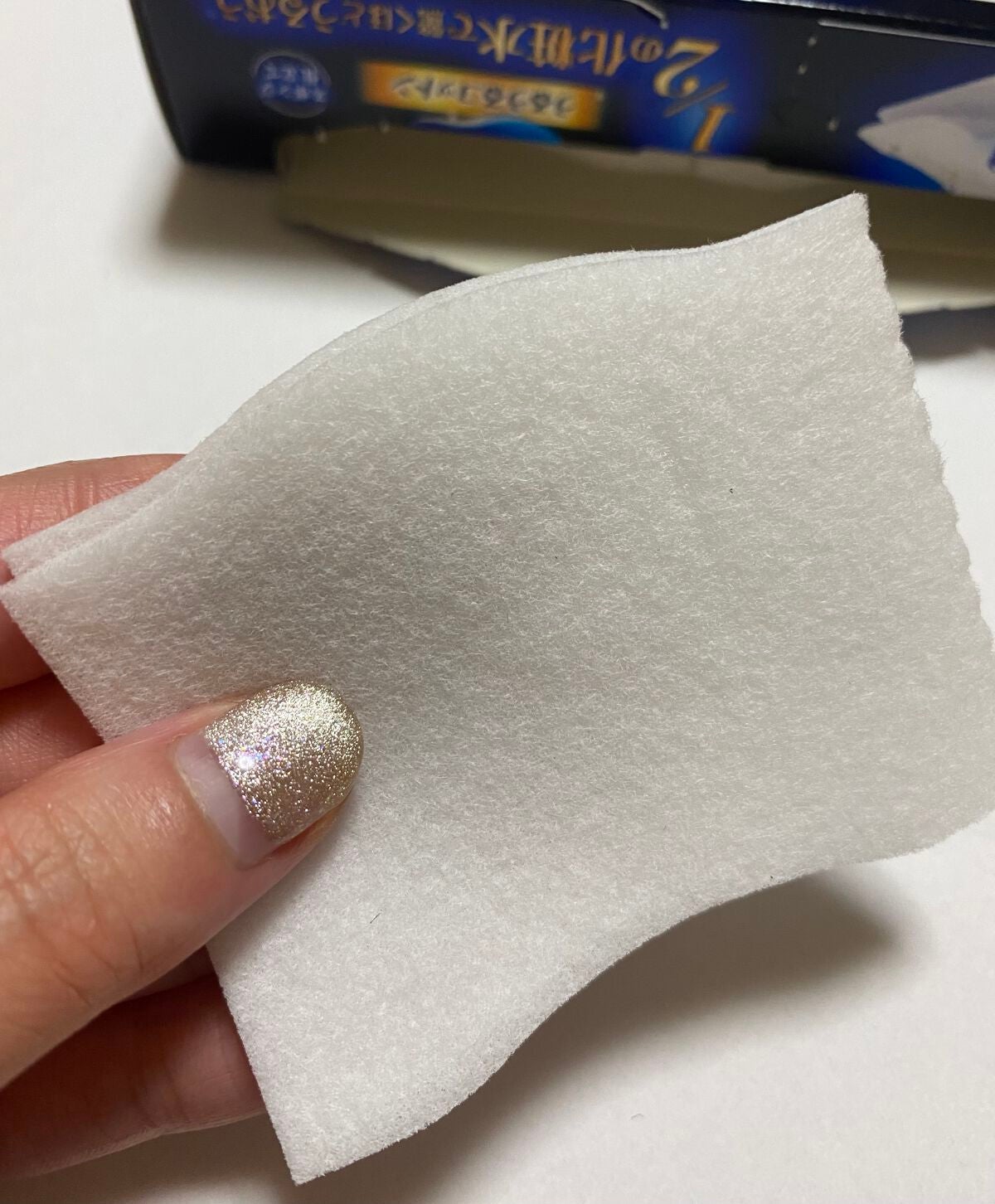 シルコット うるうるコットン/シルコット/コットンを使ったクチコミ(2枚目)