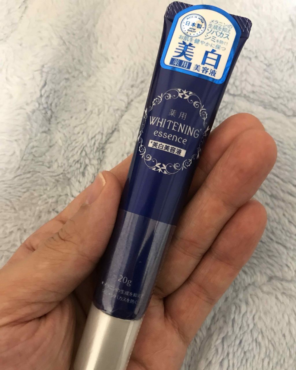 薬用美白 美容液/DAISO/美容液を使ったクチコミ（1枚目）