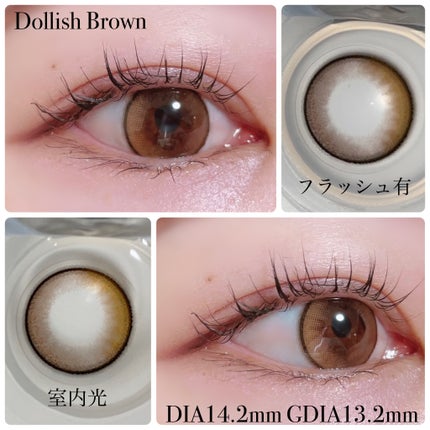 MOLAK 1day/MOLAK/ワンデー(1DAY)カラコンを使ったクチコミ(4枚目)