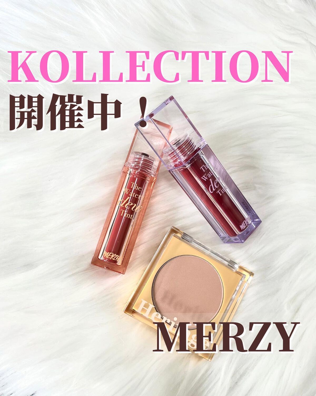 ザ ウォータリーデューティント WD2 ビトゥン ローズ/MERZY/リップティントを使ったクチコミ（1枚目）