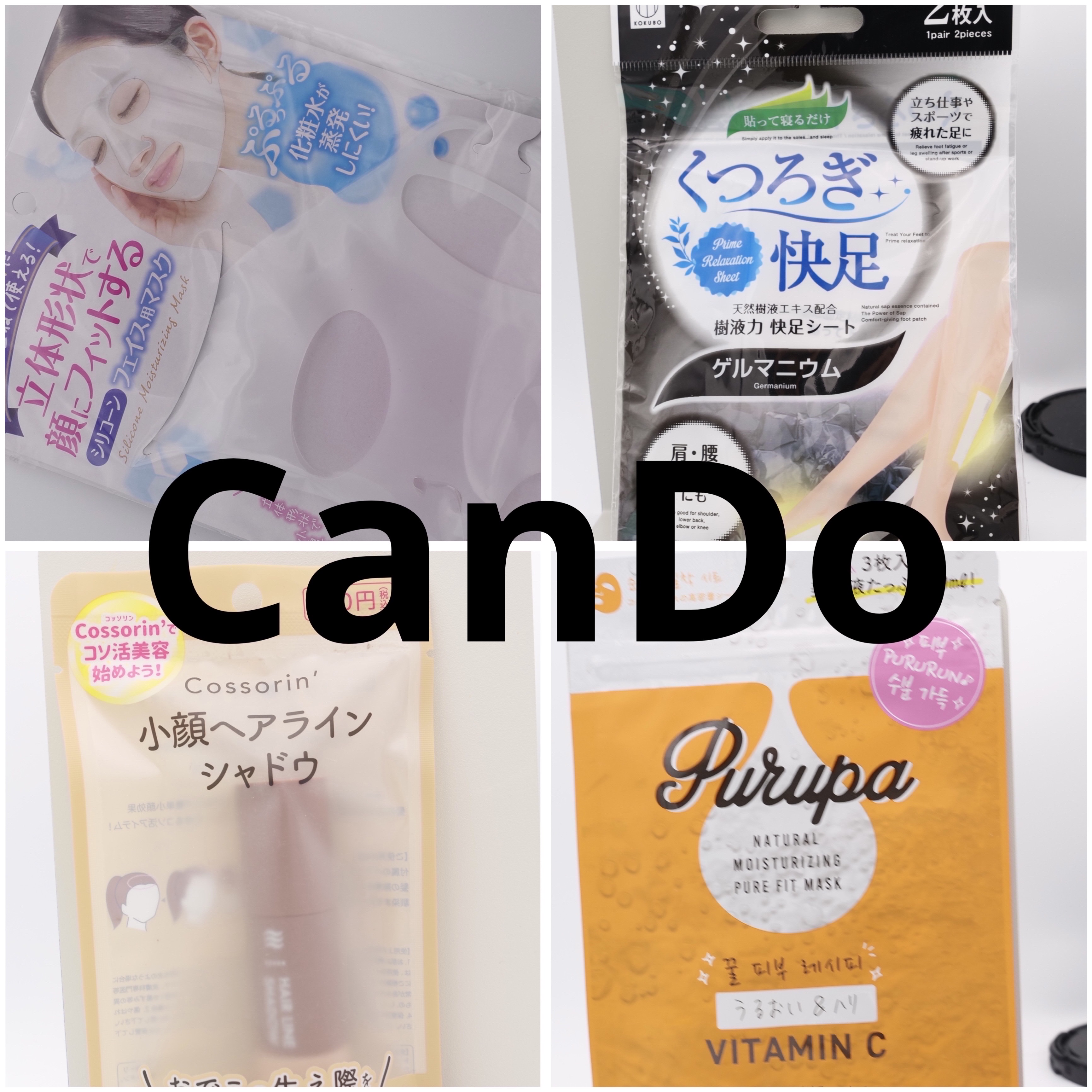 シリコーン フェイスマスク/セリア/その他スキンケアグッズを使ったクチコミ（2枚目）