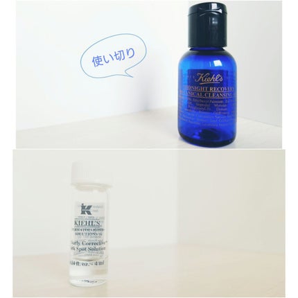 スキップローション /HACCI/化粧水を使ったクチコミ(1枚目)