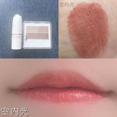 インク ベルベット 14 INKRUSH ORANGE/PERIPERA/口紅の画像