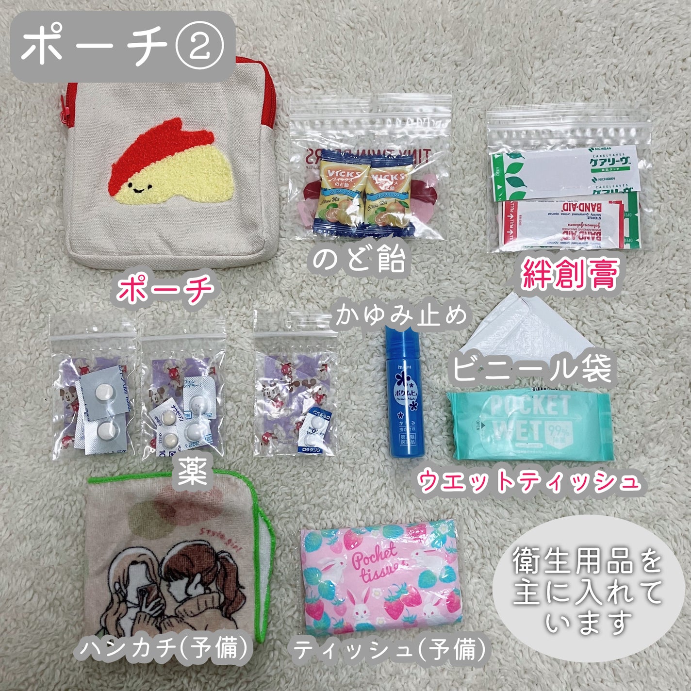 ハンドクリーム ピュアシャンプーの香り/フィアンセ/ハンドクリームを使ったクチコミ(4枚目)