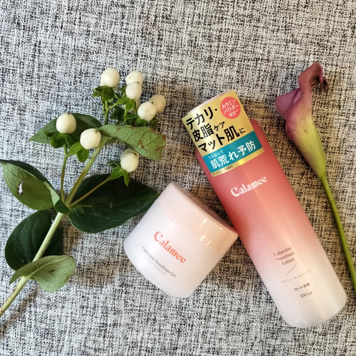 カラミー カラミンノーセバムローション/Calamee/化粧水を使ったクチコミ（1枚目）