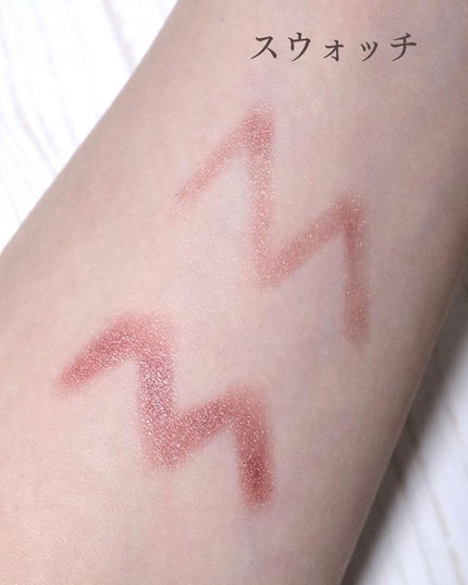 グリームオンフィットシャドウ/excel/スティックアイシャドウを使ったクチコミ(7枚目)