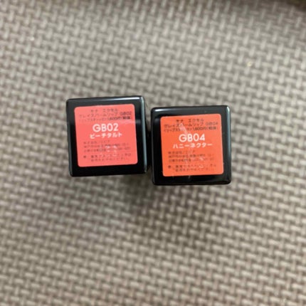 ヴィンテージモードアイズ/KATE/アイシャドウパレットを使ったクチコミ(2枚目)