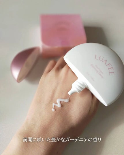 パフュームハンドクリームホワイトアプリコット/LUAFEE/ハンドクリームを使ったクチコミ(6枚目)