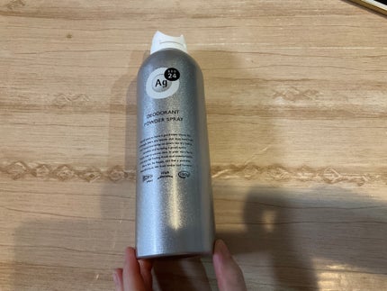 パウダースプレー (無香性)/エージーデオ24/デオドラント・制汗剤を使ったクチコミ(1枚目)