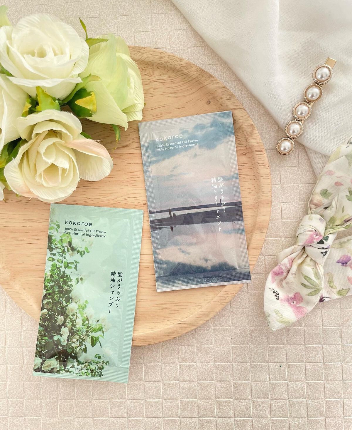 髪がうるおう精油シャンプー/トリートメント しっとり /kokoroe/シャンプー・コンディショナーを使ったクチコミ(1枚目)