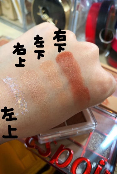 TWINKLE POP Pearl Flex Glitter Eye Palette/CLIO/アイシャドウパレットを使ったクチコミ（2枚目）