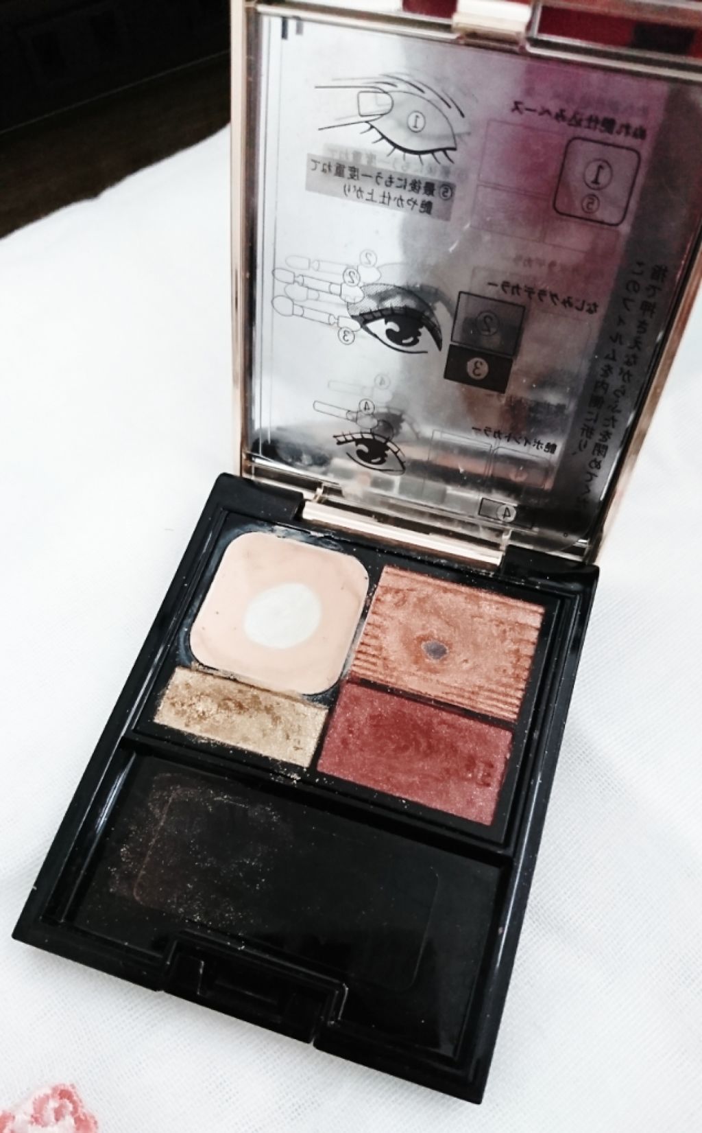 ドラマティックスタイリングアイズD/マキアージュ/アイシャドウパレットを使ったクチコミ(1枚目)