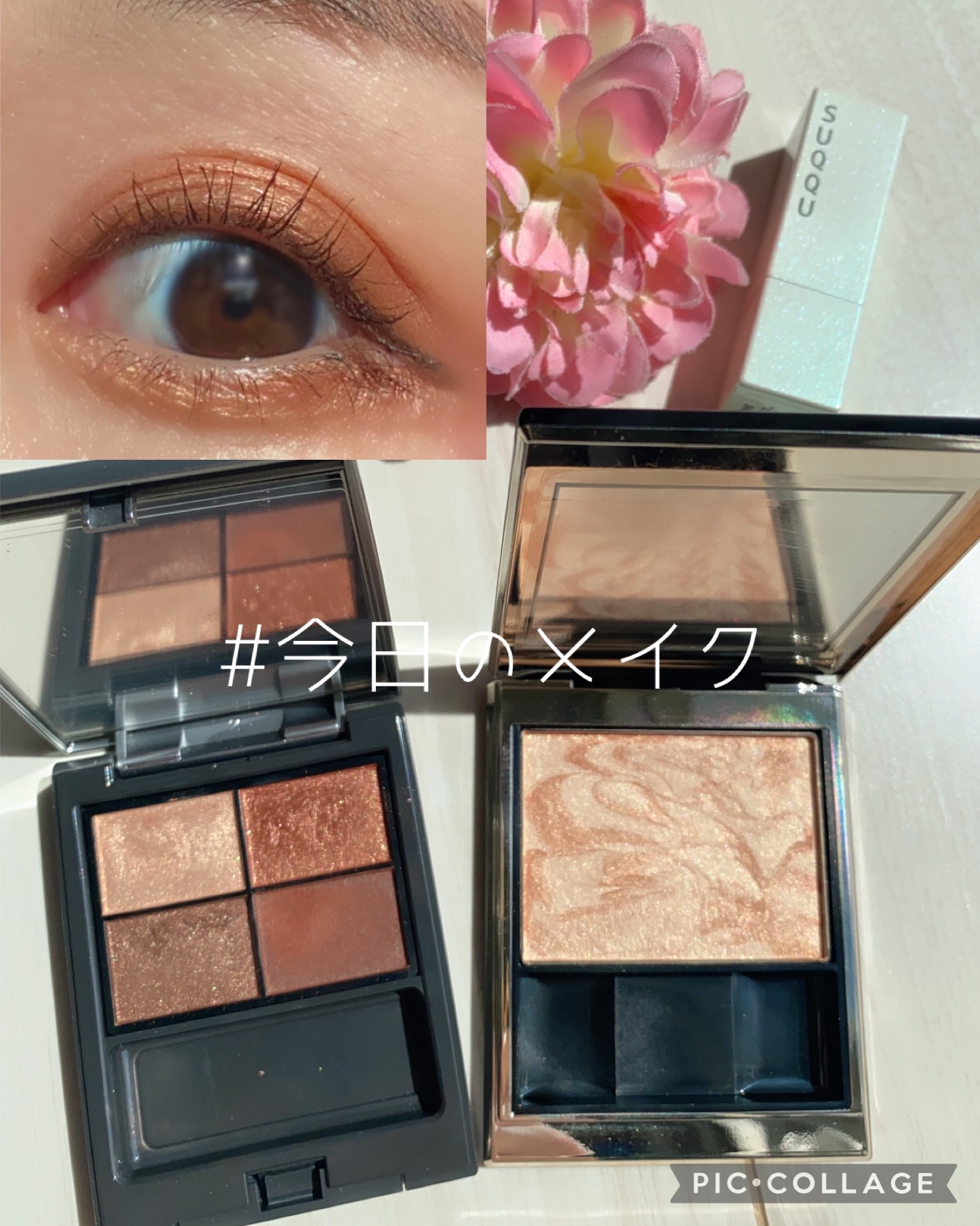 HDスキン ハイドラ グロウ ファンデーション 1N00 アラバスター/MAKE UP FOR EVER/リキッドファンデーションを使ったクチコミ（1枚目）