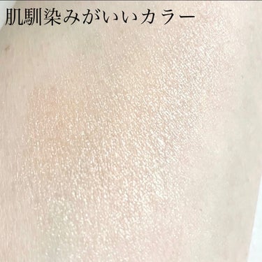 MegaGlo Highlighting Powder/wet 'n' wild/ハイライトを使ったクチコミ（3枚目）