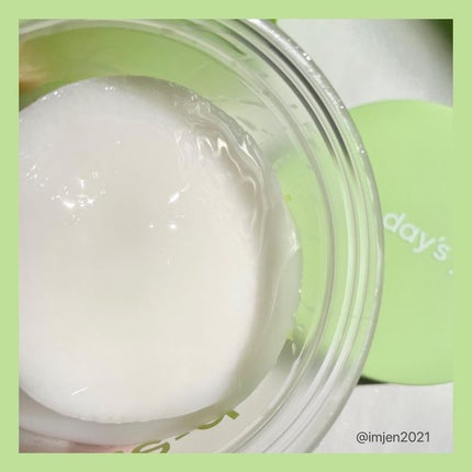 ヘルプミー! エコインテンスセラミドアンプルパッド(90枚)/One-day's you/トナーパッドを使ったクチコミ(4枚目)