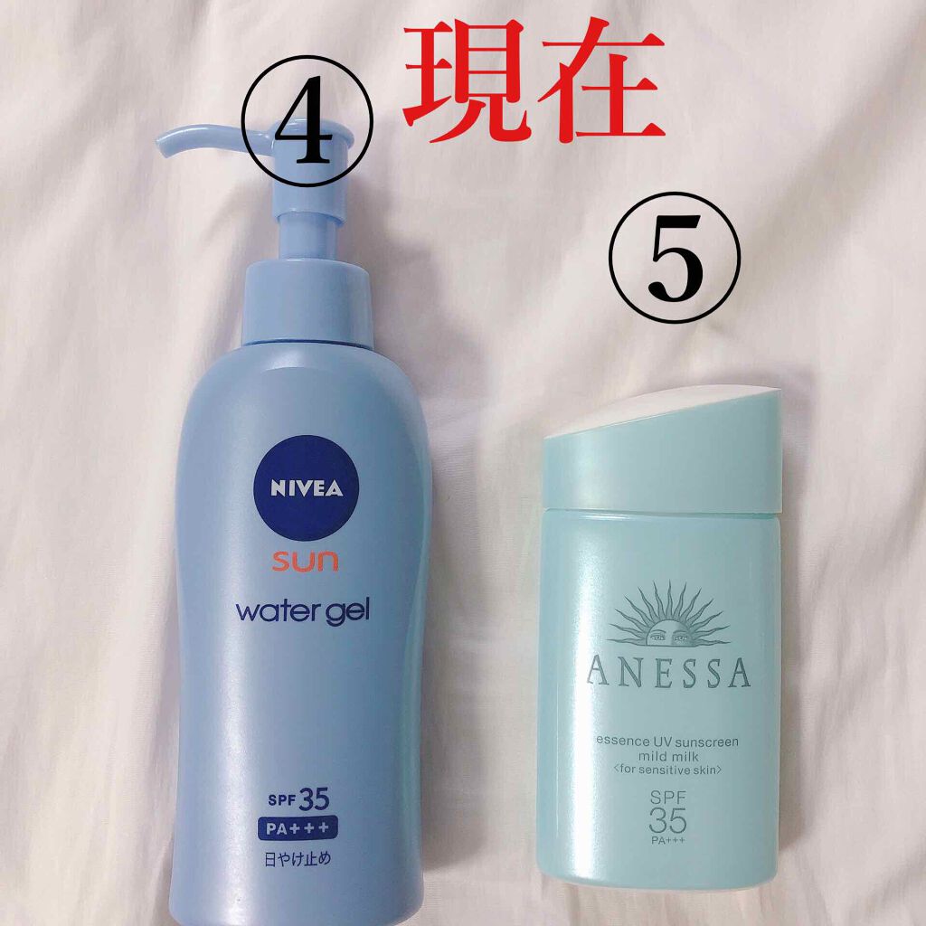 モイスチャージェル/スキンアクア/日焼け止めジェルを使ったクチコミ(3枚目)