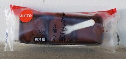 ビューラー/キャンドゥ/ビューラーを使ったクチコミ(2枚目)