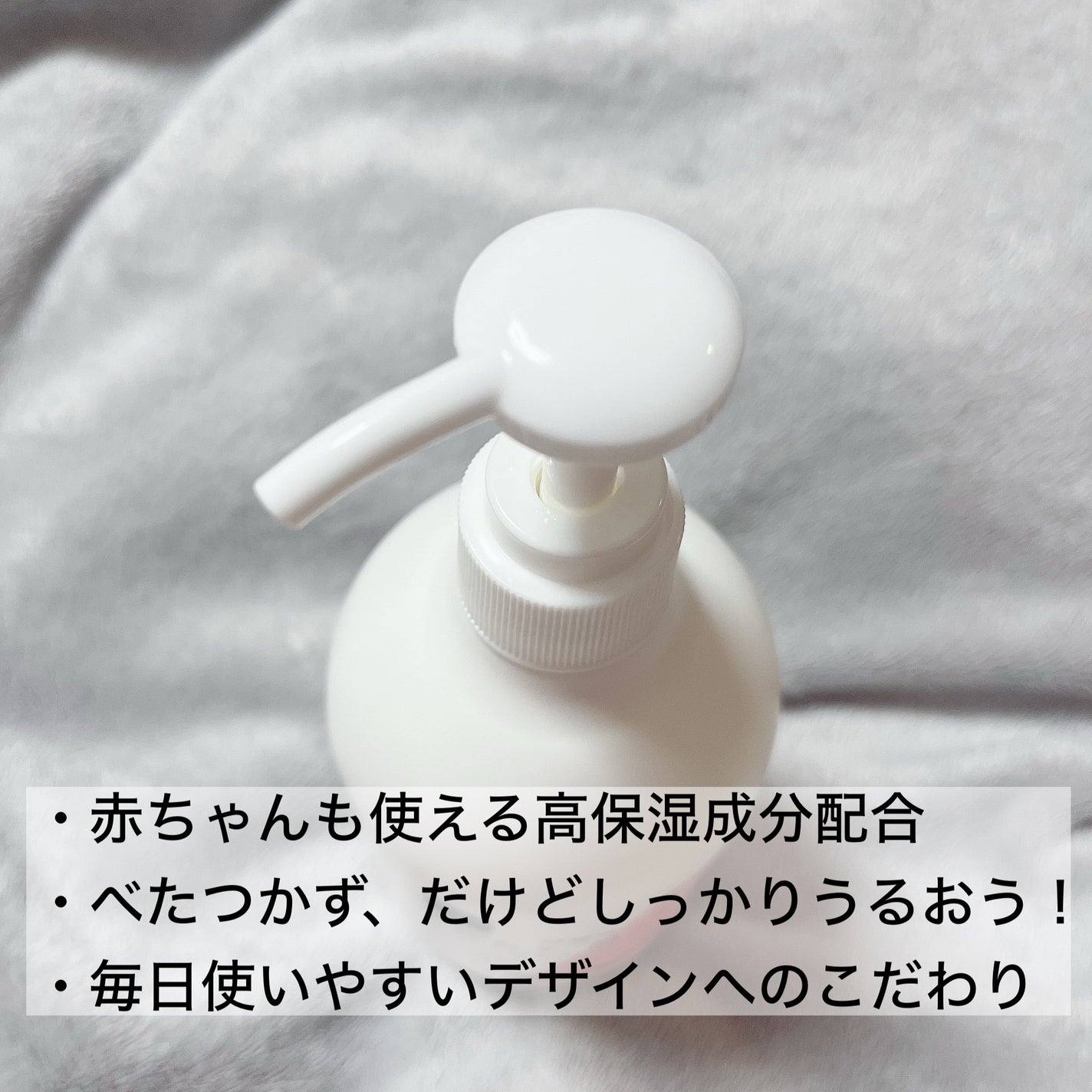 ボディーミルク(ローズ)/matsukiyo/ボディミルクを使ったクチコミ(2枚目)