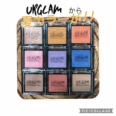 UR GLAM　POWDER EYESHADOW マリンブルー/U R GLAM/シングルアイシャドウを使ったクチコミ（1枚目）