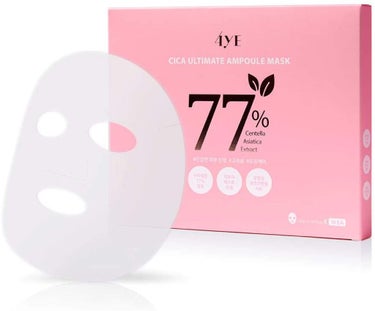 CICA ULTIMATE MASK﻿ 4YE