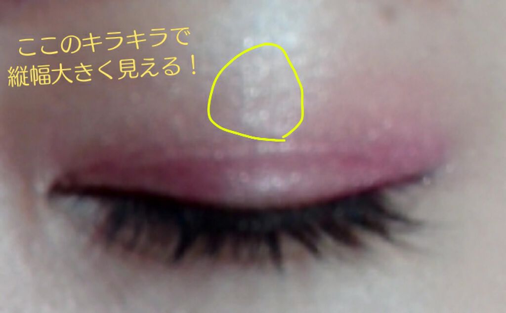 リアルクローズシャドウ/excel/アイシャドウパレットを使ったクチコミ（3枚目）