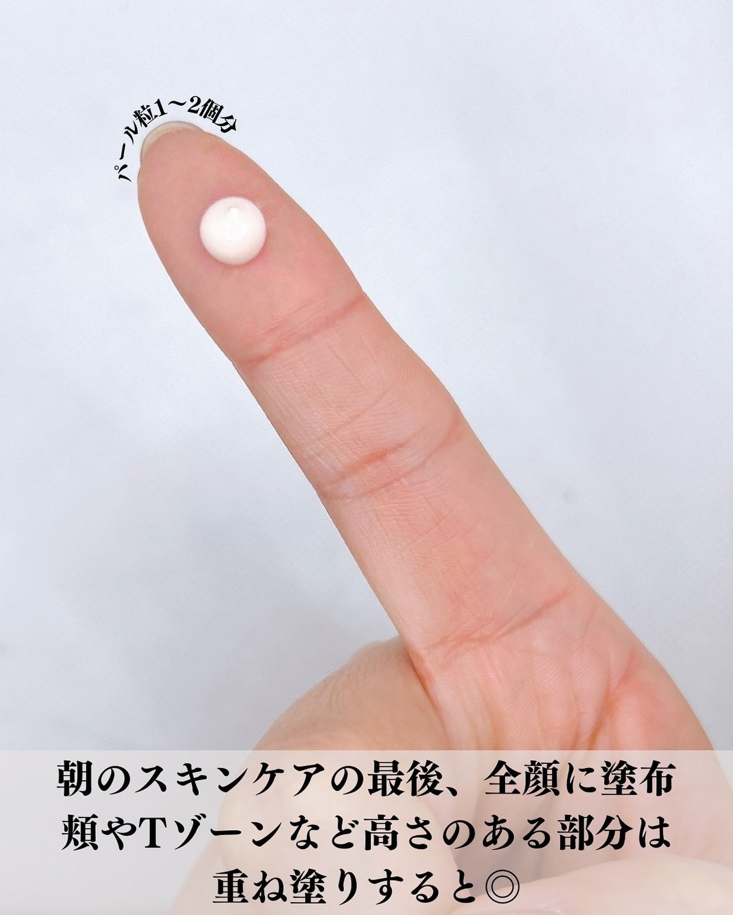 UVã€ã㢠XL ãããã¯ã·ã§ã³ããŒã³ã¢ãã ããŒãº/ã© ããã·ã¥ ããŒ/æ¥çŒãæ¢ãã¯ãªãŒã ã䜿ã£ãã¯ãã³ãïŒ5æç®ïŒ