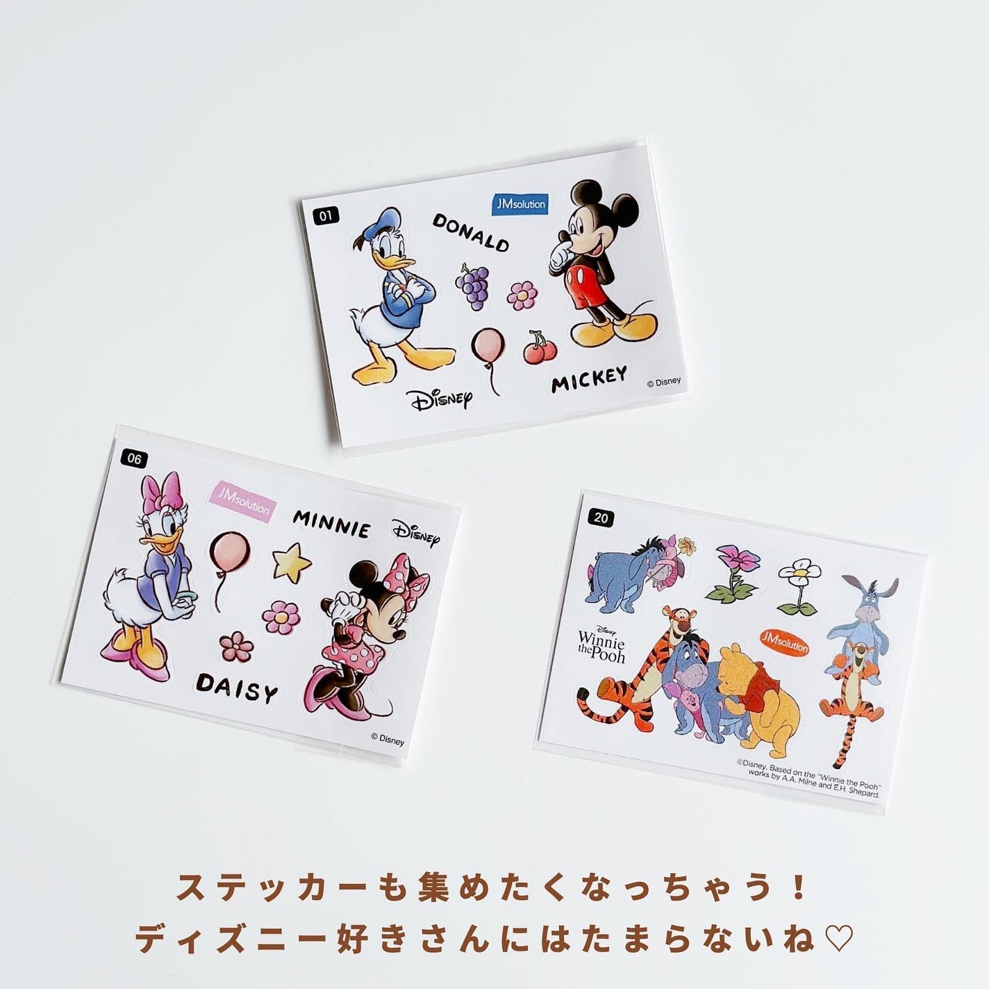 セレクションハリシングガラクトマスク/JMsolution-japan edition-/シートマスク・パックを使ったクチコミ(8枚目)