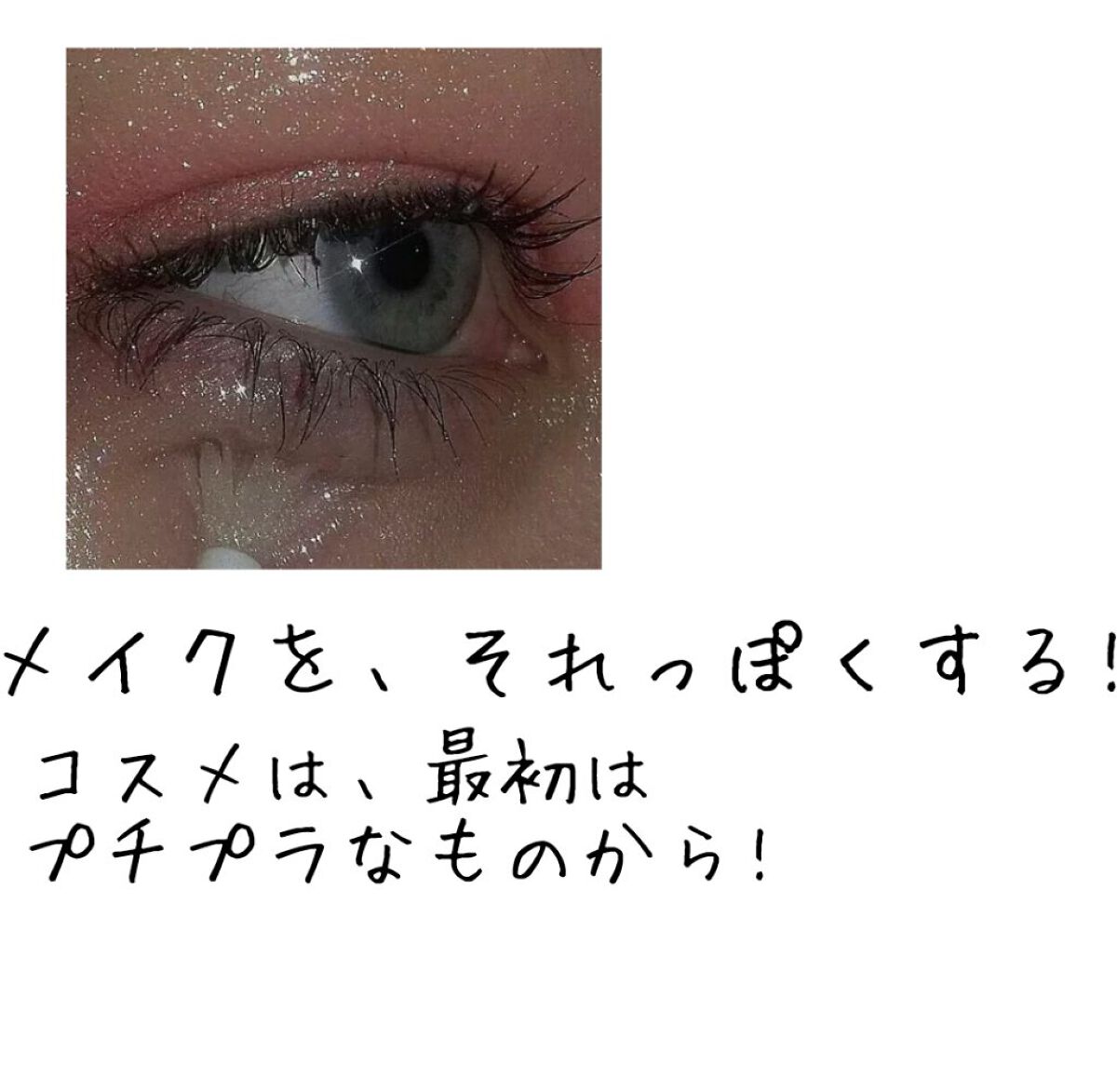 毛穴小町マスク /クリアターン/シートマスク・パックを使ったクチコミ(4枚目)