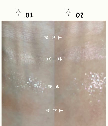 プランぷくコーデアイズ/キャンメイク/パウダーアイシャドウを使ったクチコミ(4枚目)