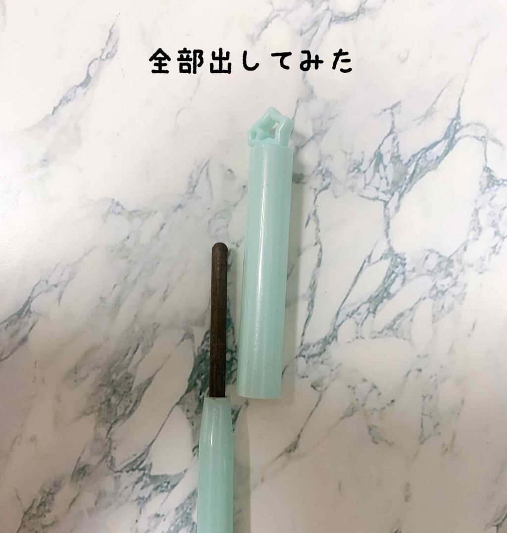 くちびるおばけ👻maichi👻 on LIPS 「Seria×キキララコラボのアイブロウペンシルのご紹介❤️4色..」(4枚目)