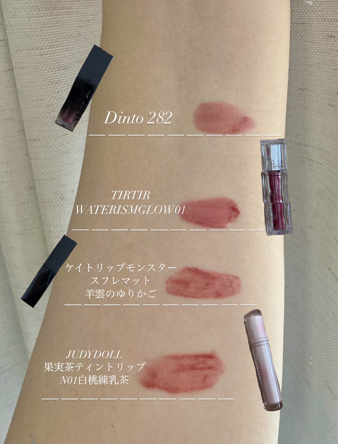 ホワイトコンク ホワイトCC UV ll/ホワイトコンク/日焼け止めクリームを使ったクチコミ（1枚目）