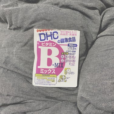 DHC ビタミンBミックス/DHC/美容サプリメントを使ったクチコミ（1枚目）