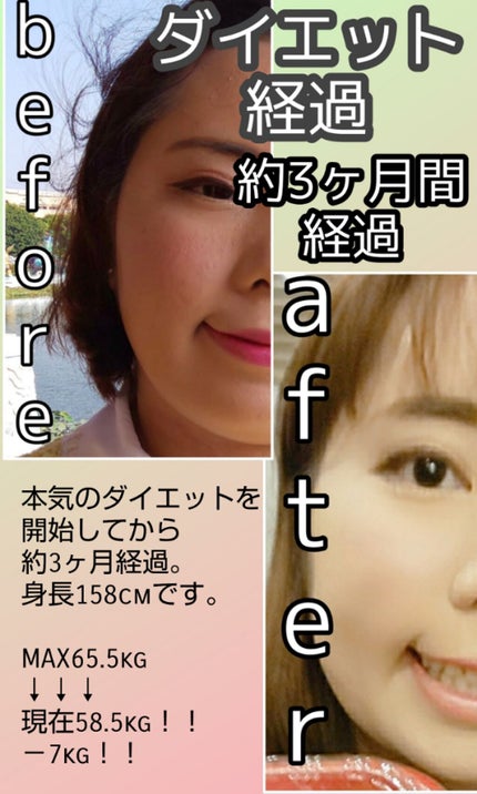 自己紹介/雑談/その他を使ったクチコミ(1枚目)