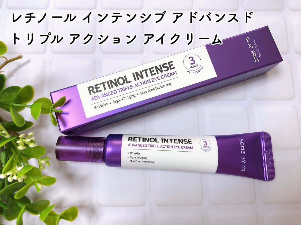 レチノールインテンシブ アドバンスドトリプルアクションアイクリーム/SOME BY MI/アイケア・アイクリームを使ったクチコミ(1枚目)