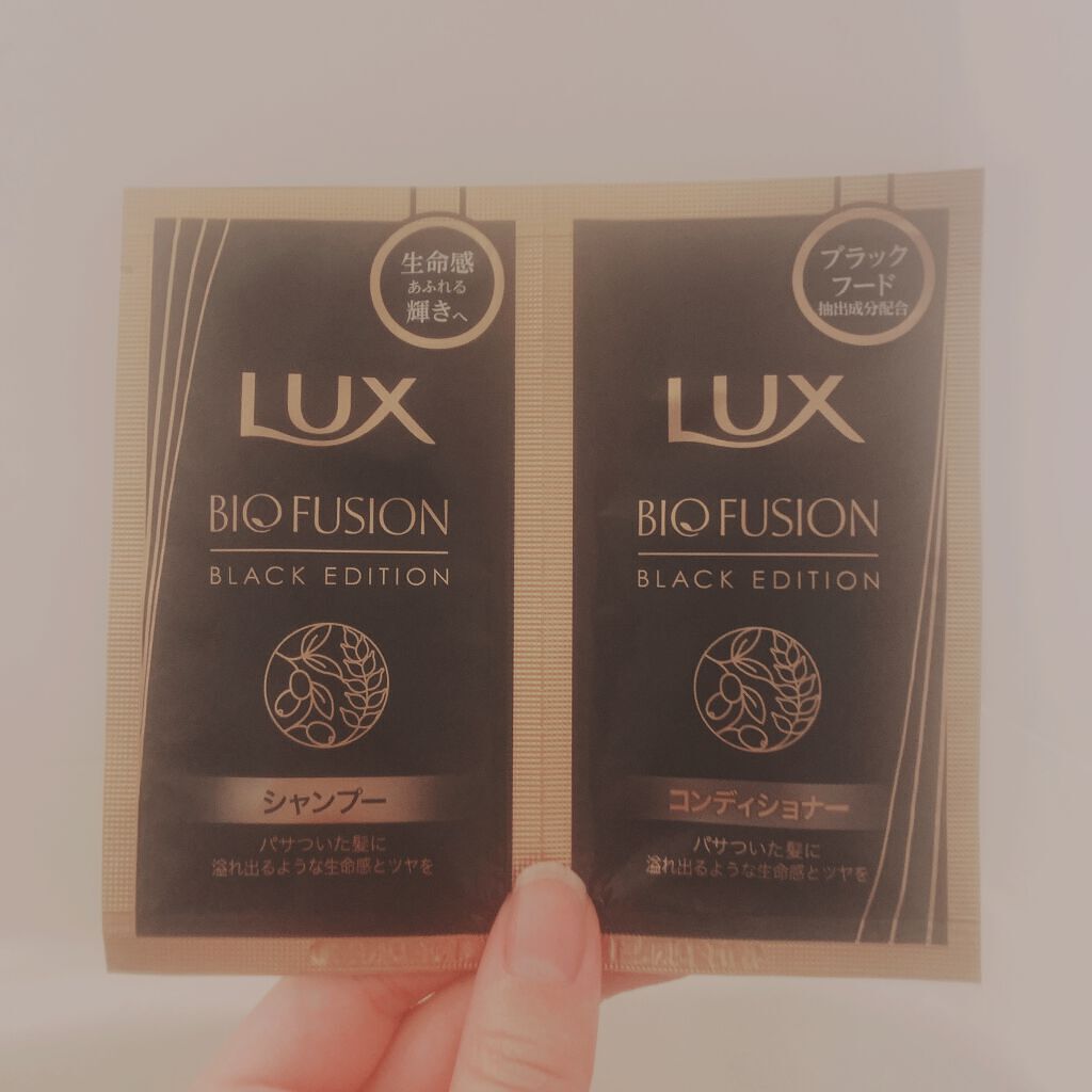 バイオフュージョン ブラックエディション/LUX/市販シャンプーを使ったクチコミ(1枚目)