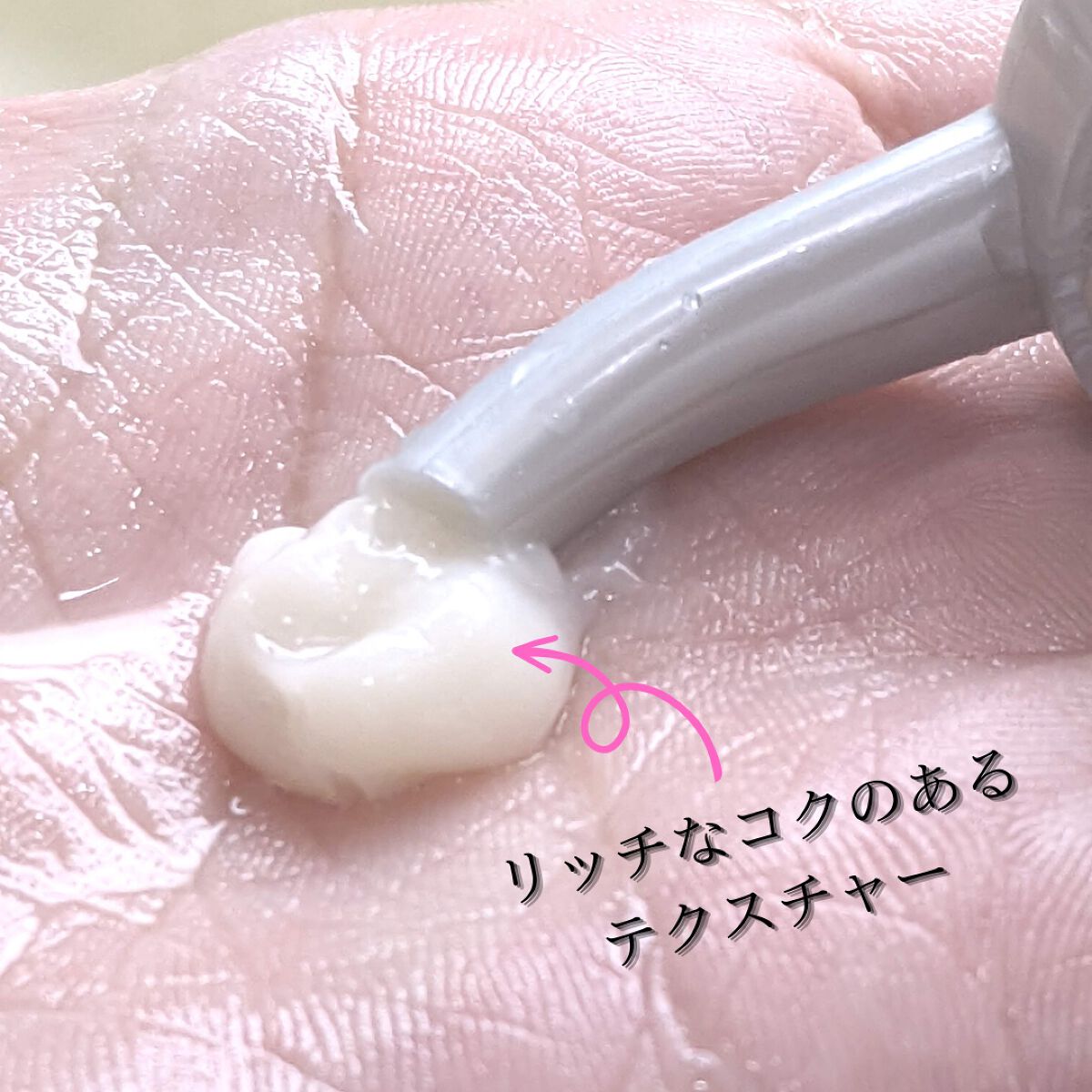 シャンプー/トリートメント SN さらさら/CLAYGE/シャンプー・コンディショナーを使ったクチコミ(9枚目)