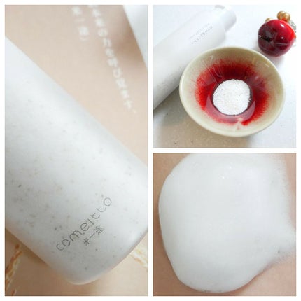 洗う米ぬかパウダー/米一途/洗顔パウダーを使ったクチコミ(4枚目)