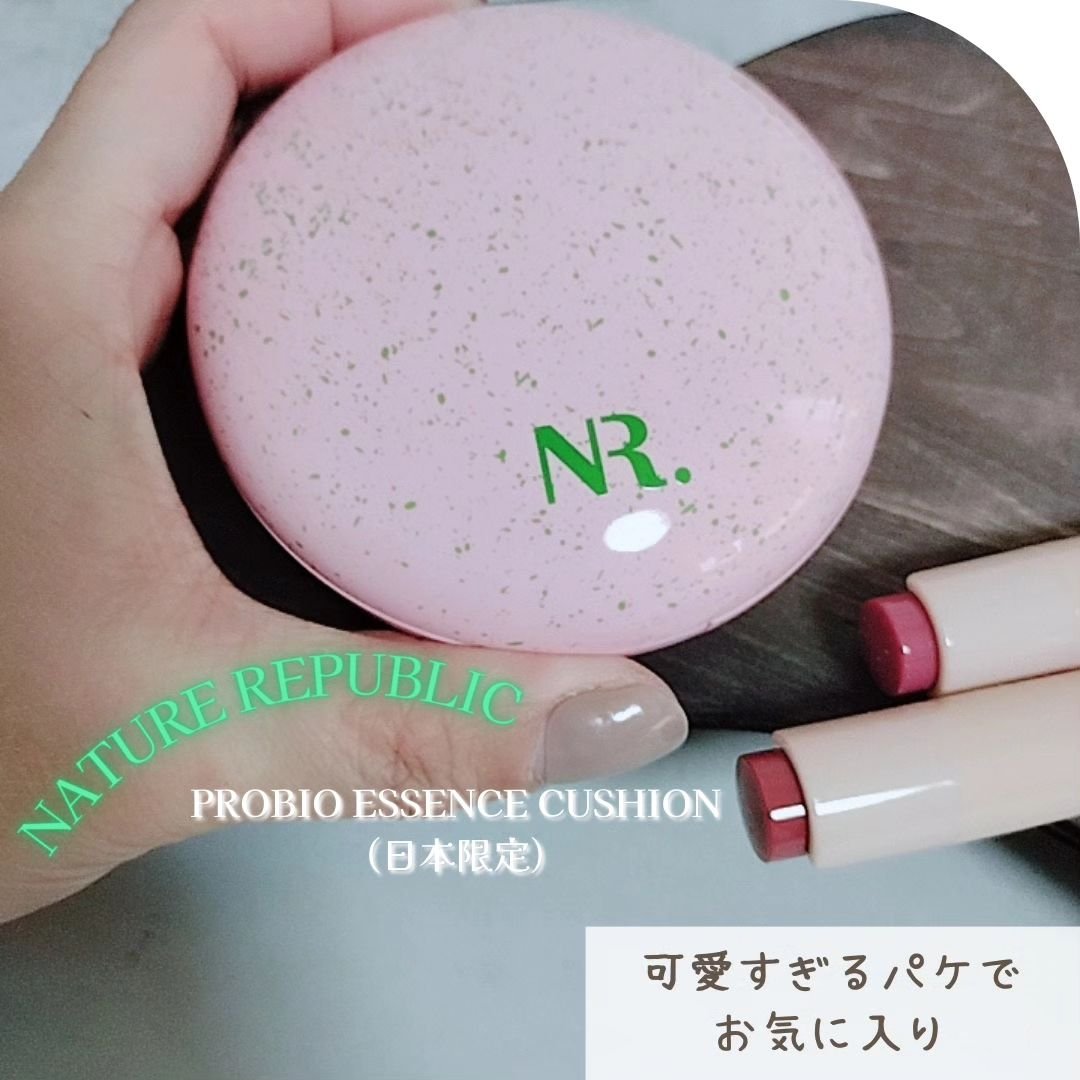 PROBIOエッセンスクッション 23 ナチュラルベージュ/ネイチャーリパブリック/クッションファンデーションを使ったクチコミ（1枚目）