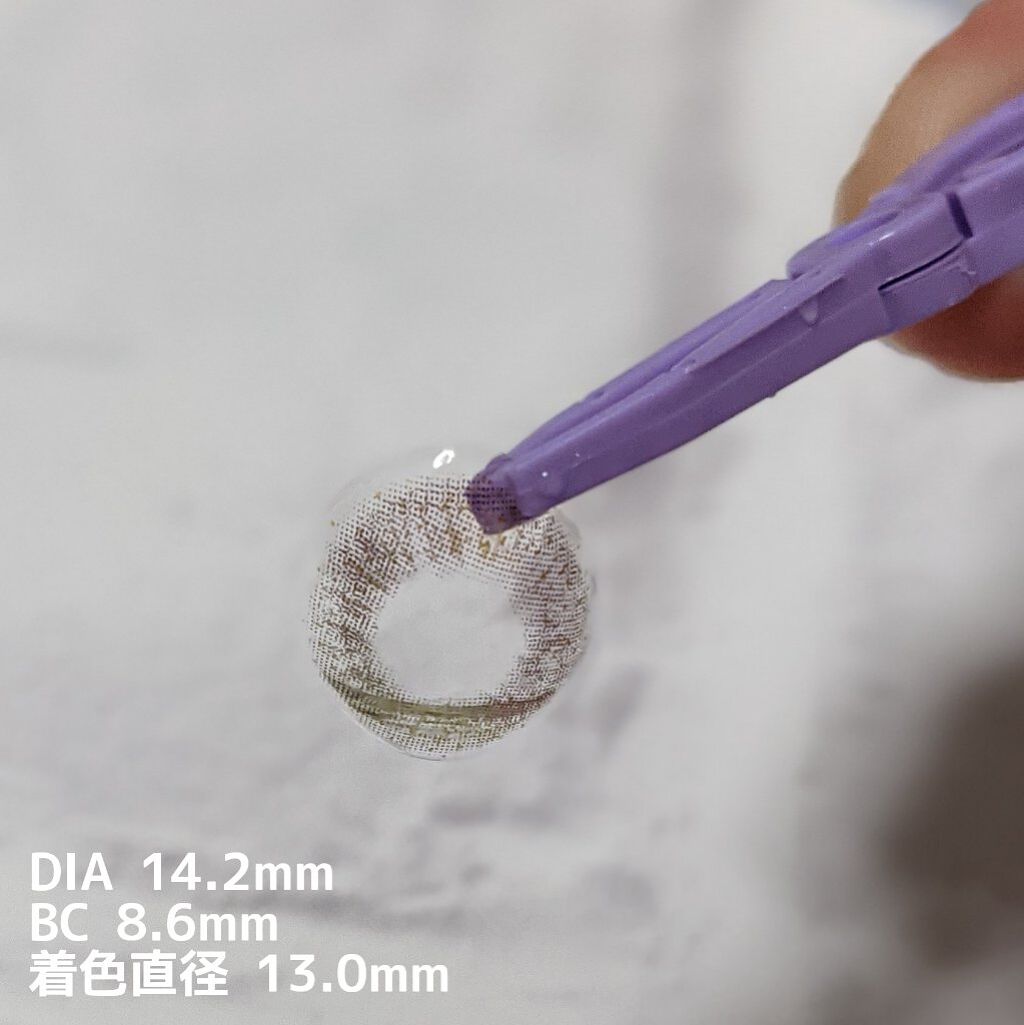 Jewel Gray/CLARA CONTACT/カラーコンタクトレンズを使ったクチコミ（2枚目）