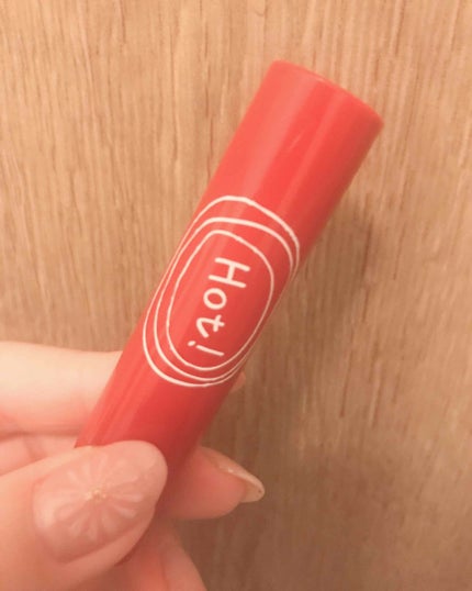 エテュセ リップエッセンス ホット/ettusais/リップ美容液を使ったクチコミ(1枚目)