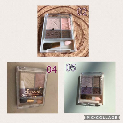 エアリータッチシャドウ 02 コーラルブラウン/CEZANNE/アイシャドウパレットを使ったクチコミ(1枚目)