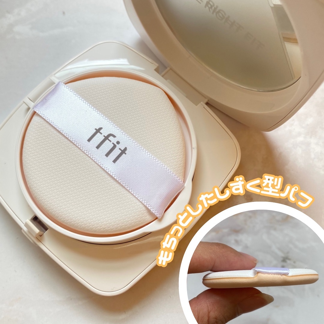 レイヤリングフィットカバークッションEX/TFIT/クッションファンデーションを使ったクチコミ（2枚目）