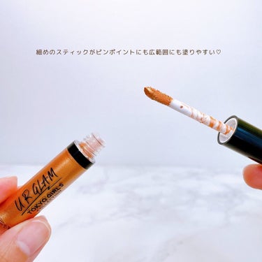 UR GLAM　LIQUID EYESHADOW/U R GLAM/リキッドアイシャドウを使ったクチコミ（3枚目）