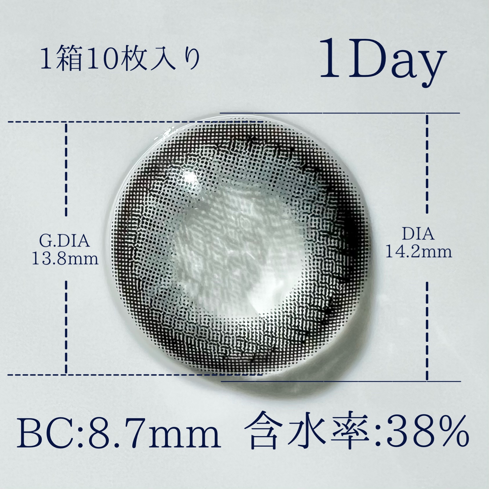 メランジェ シュエット ワンデー/melange+chouette/ワンデー（１DAY）カラコンを使ったクチコミ（3枚目）